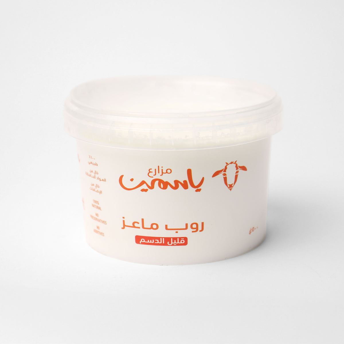 Goat Yoghurt 500G Low Fat