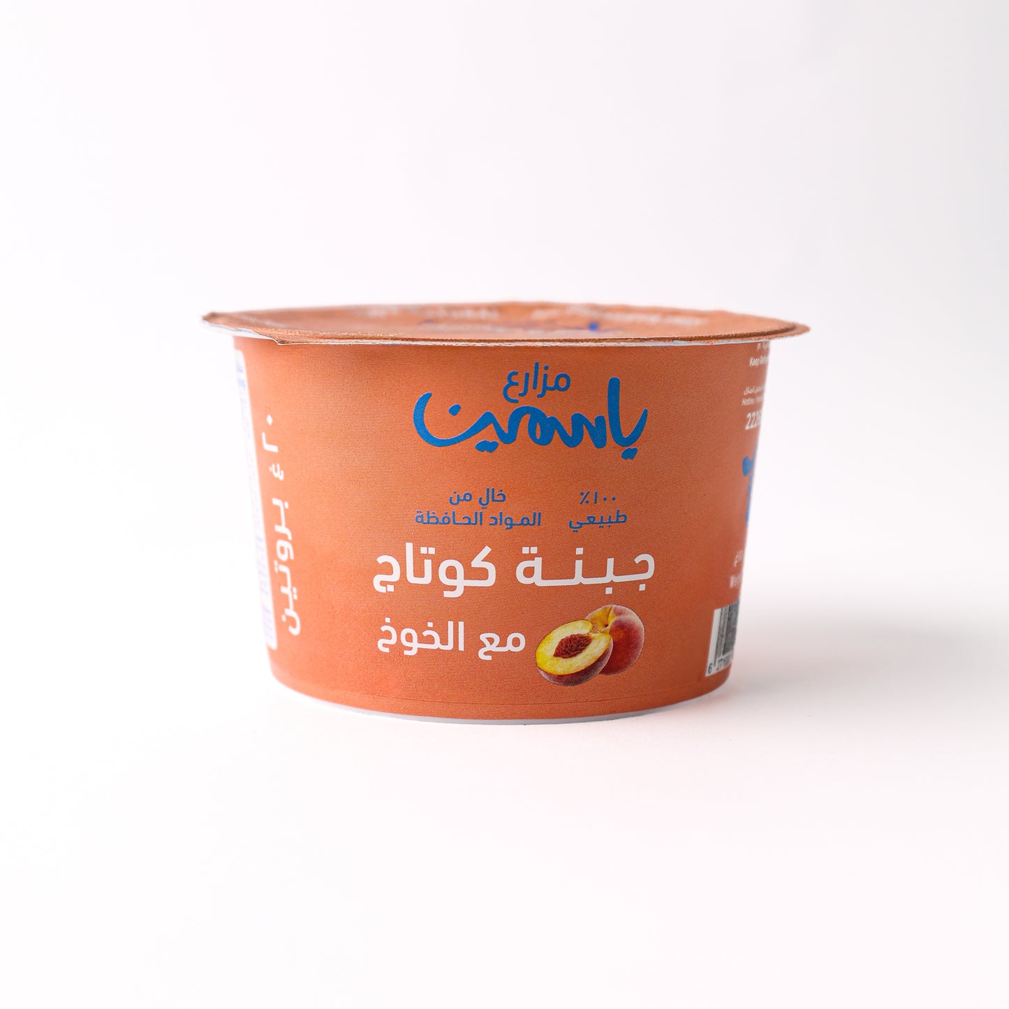Cottage Cheese Cow FF With Peach 150g