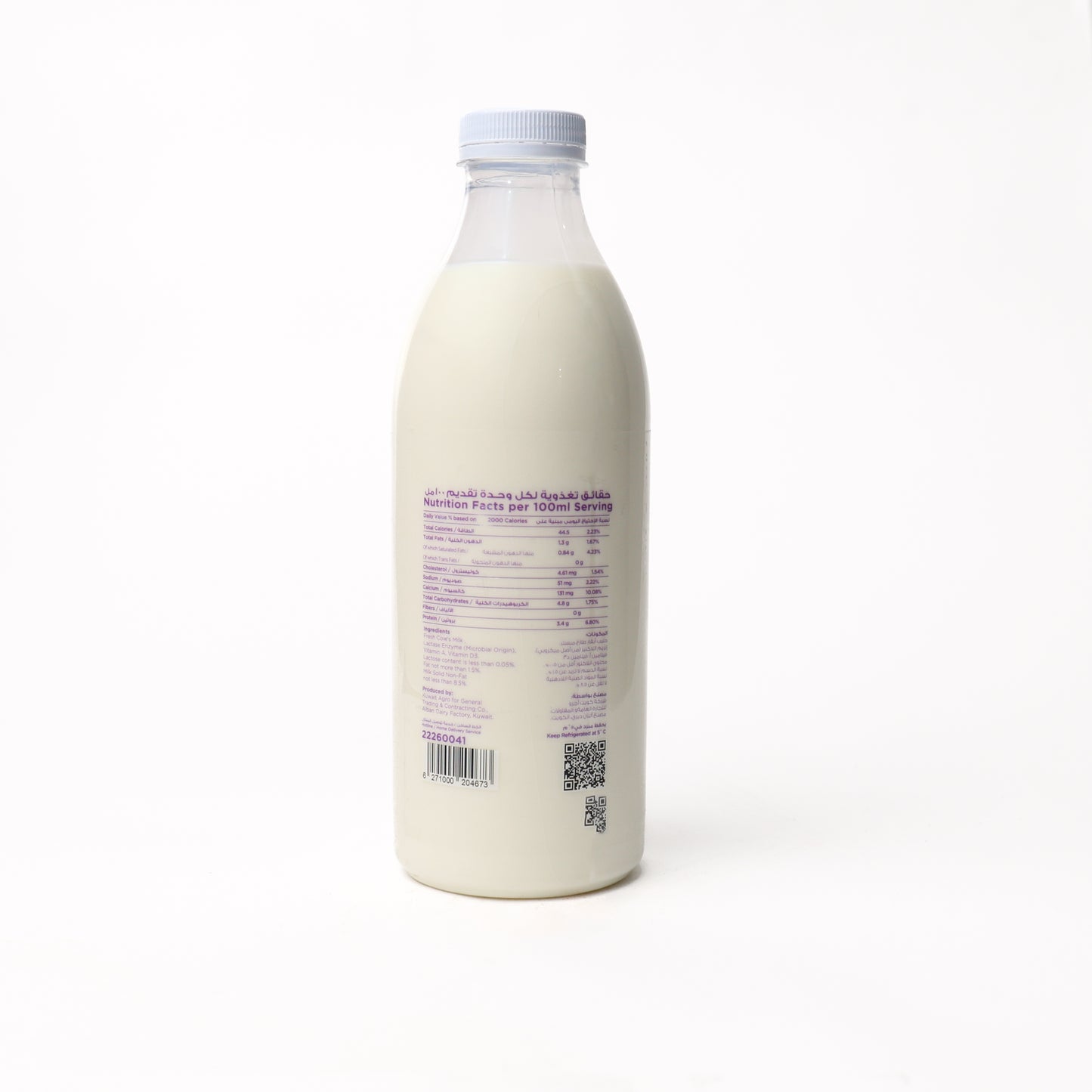 Test Product