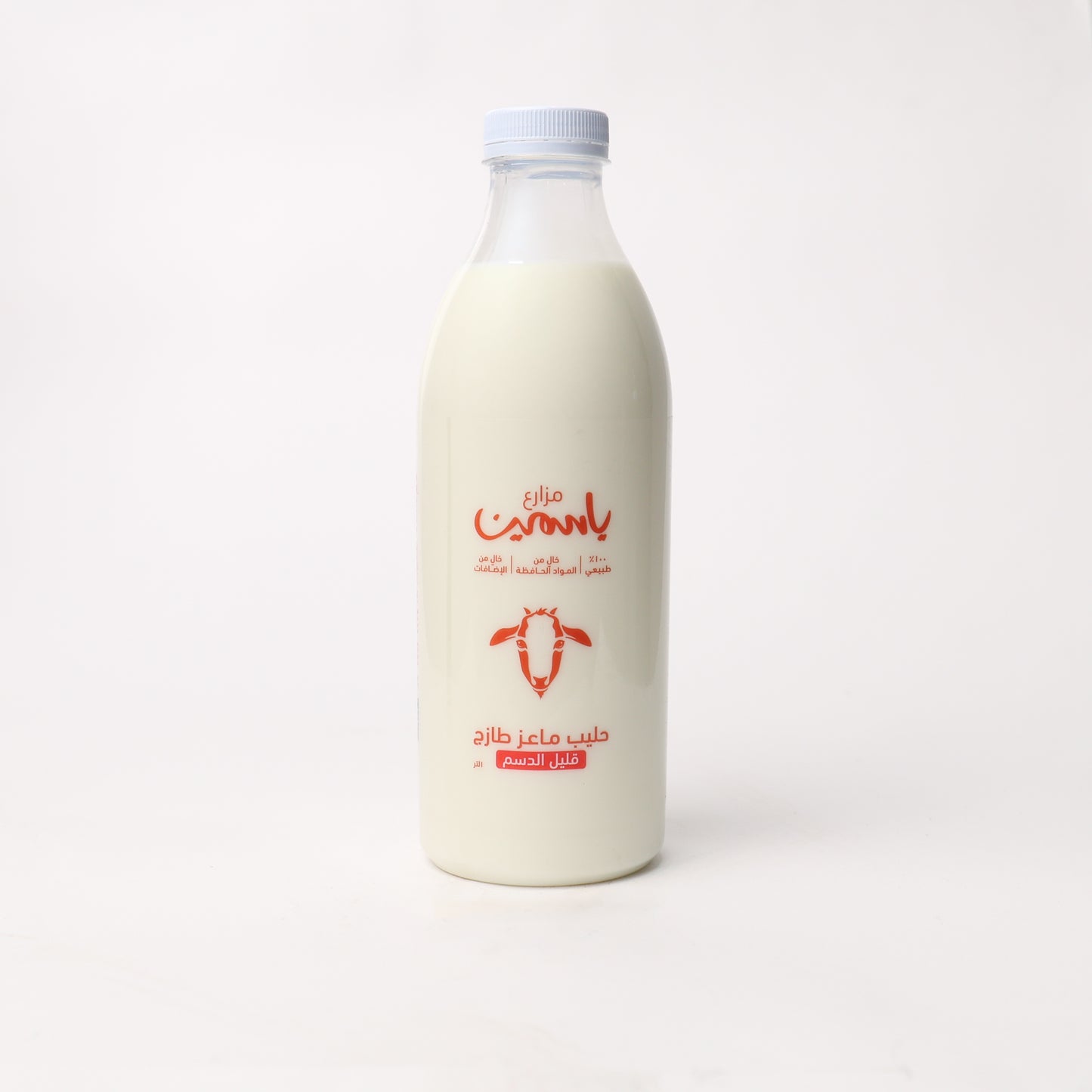 Goat Milk 1L Low Fat