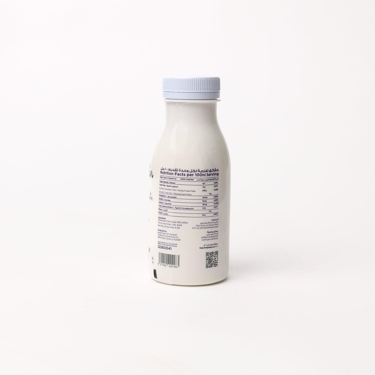 Goat Laban 250ML Low Fat