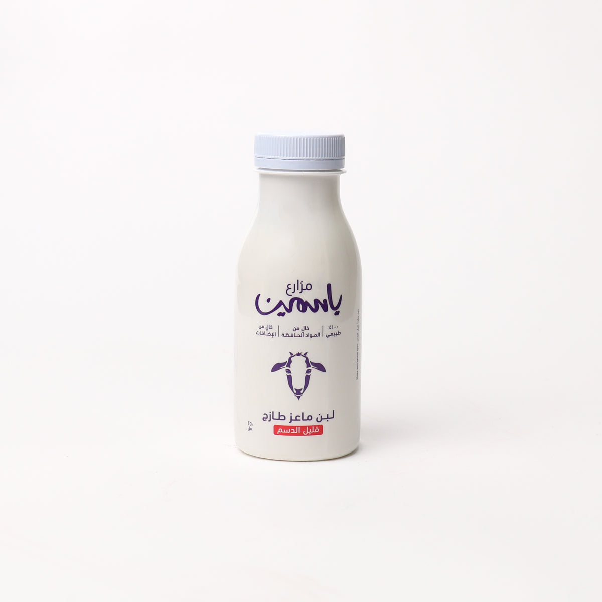 Goat Laban 250ML Low Fat