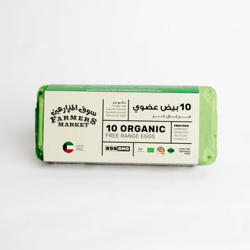 Free Range Organic Eggs 10PCS - Farmers Market