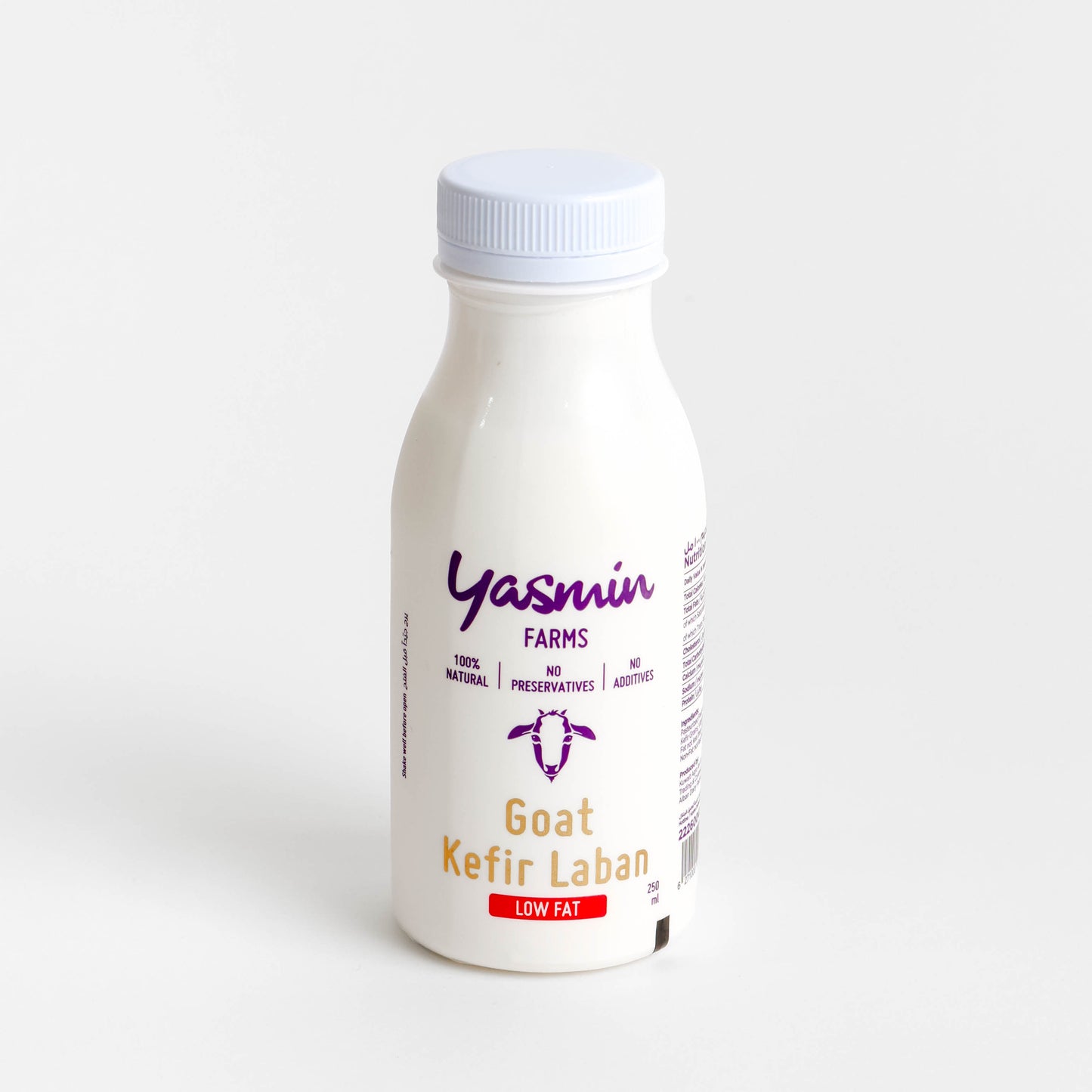 Goat Kefir Laban Low Fat 250ML