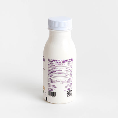 Goat Kefir Laban 250ML Full Fat