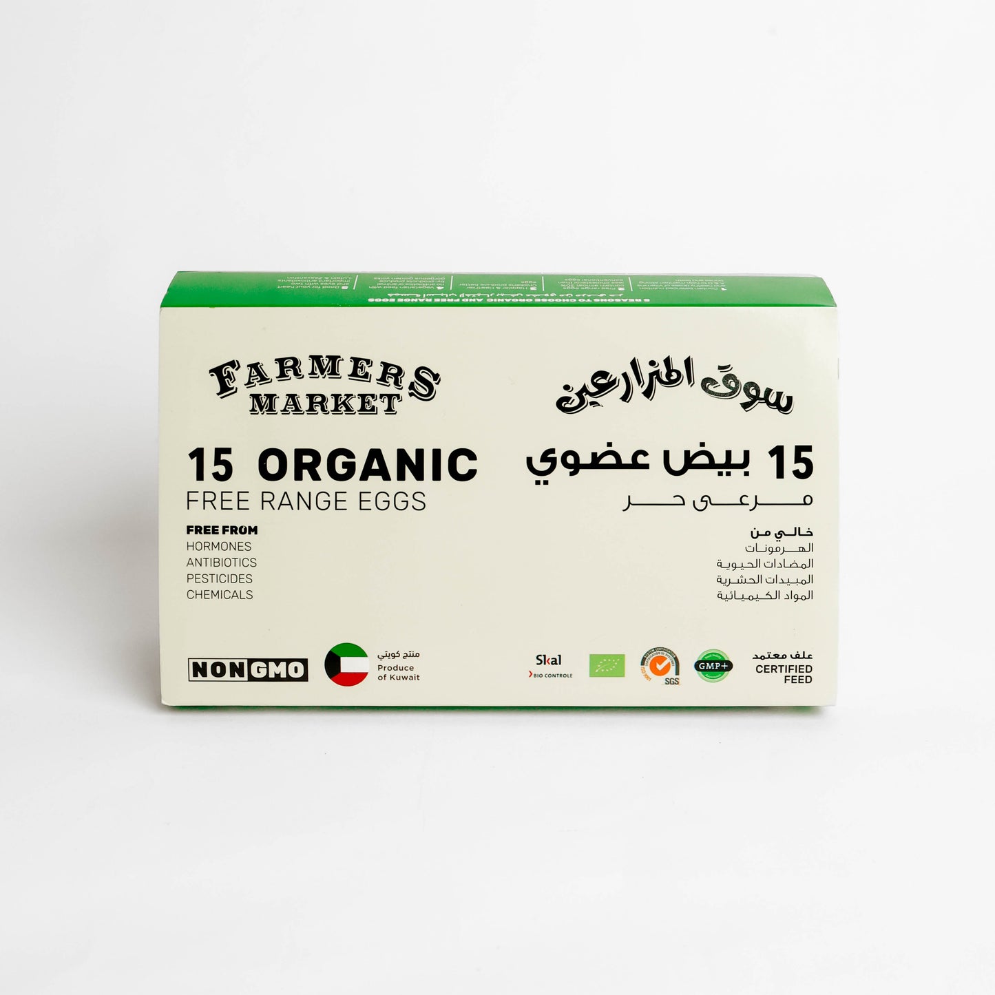 بيض عضوي  15 حبات  - سوق المزارعين