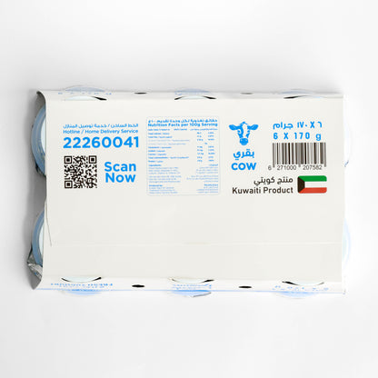 باكيت روب بقري كامل الدسم من مزارع الياسمين 6 حبات