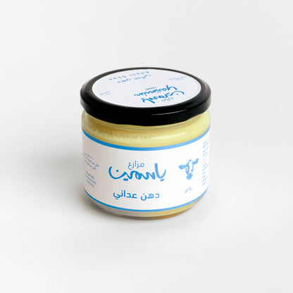 Ghee Adani Jar 250g