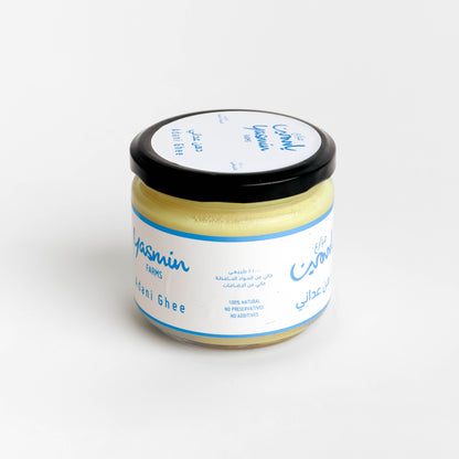 Ghee Adani Jar 250g