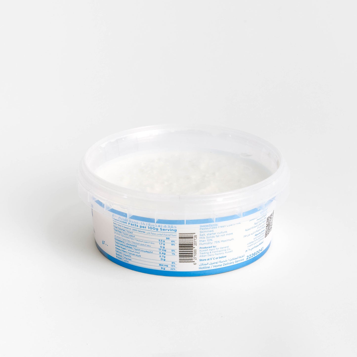 Cottage Cheese 200g