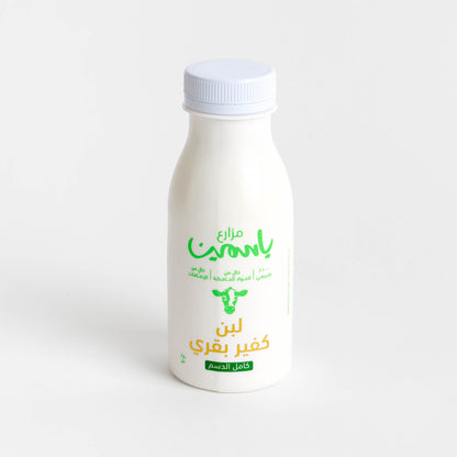 Kefir Laban 250ML Full Fat