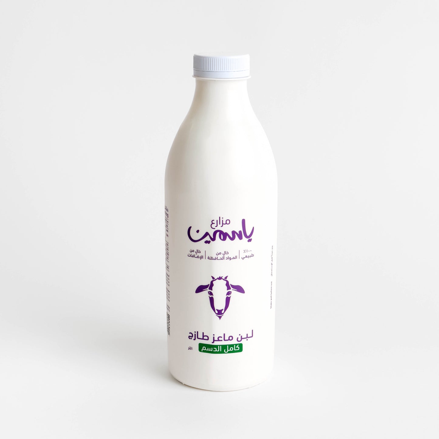 Goat Laban 1L Full Fat