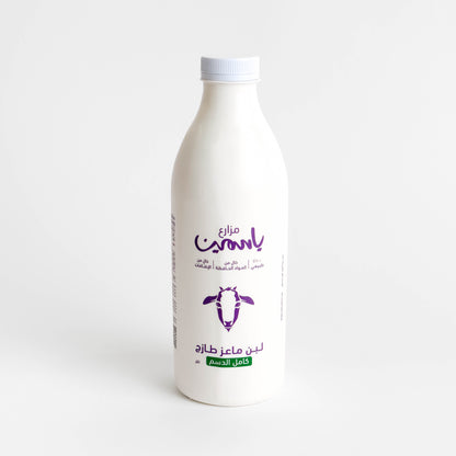 Goat Laban 1L Full Fat