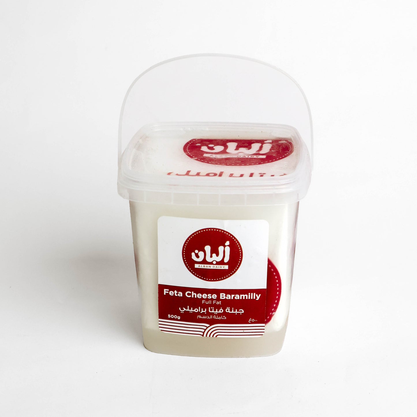Feta cheese baramilly 500g