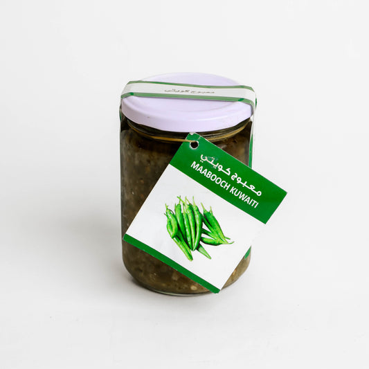 Green Chili Maabooch 300G - Farmers Market Kuwaiti