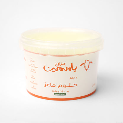 Goat Halloumi Cheese with Black Seeds 250G