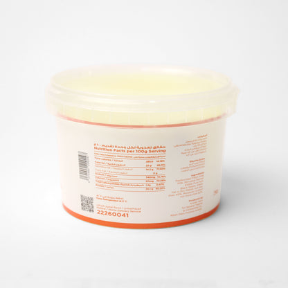 Goat Halloumi Cheese with Black Seeds 250G