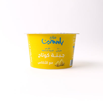 Cottage Cheese Cow FF With Pineapple 150g