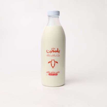 Goat Milk 1L Low Fat