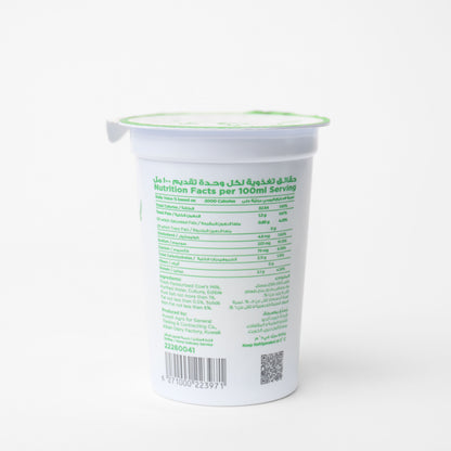Ayran Laban 24pcs 200ml