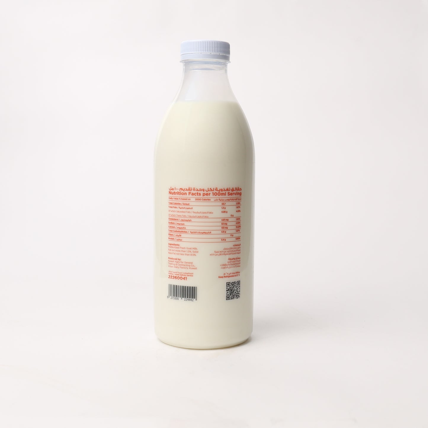 Goat Milk 500ML Full Fat