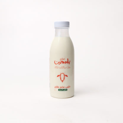 Goat Milk 500ML Full Fat