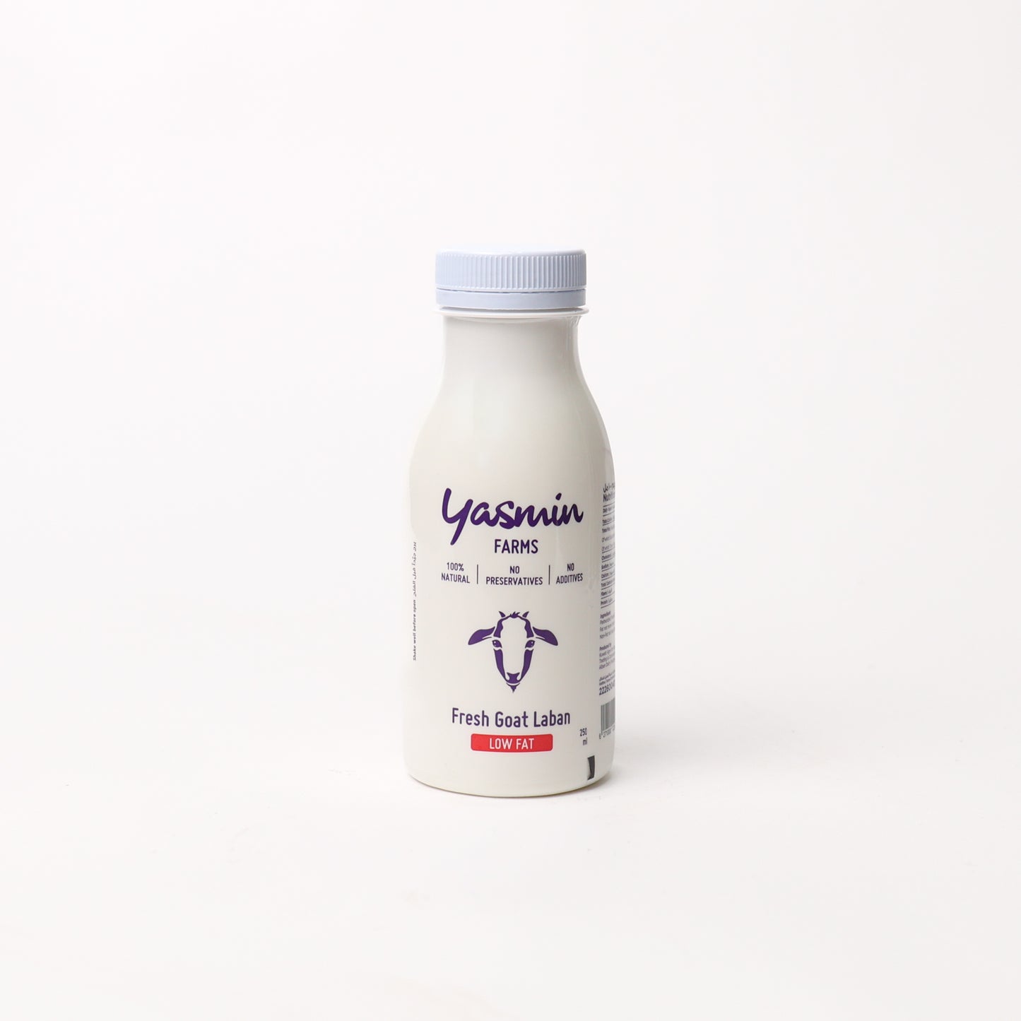 Goat Laban 250ML Low Fat