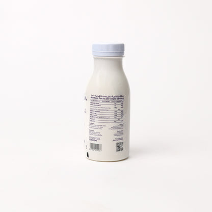 Goat Laban 250ML Low Fat