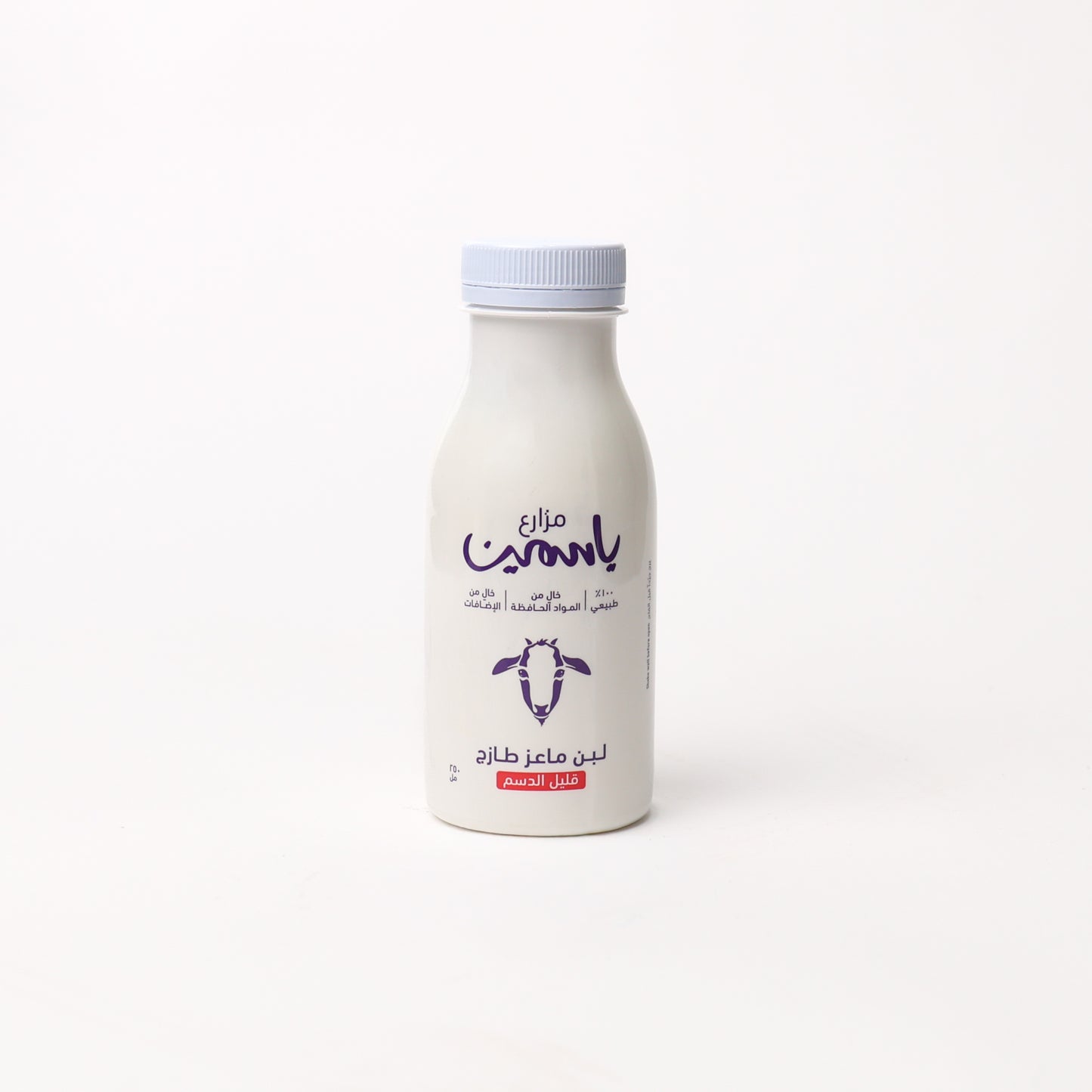 Goat Laban 250ML Low Fat