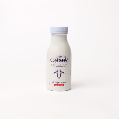Goat Laban 250ML Low Fat