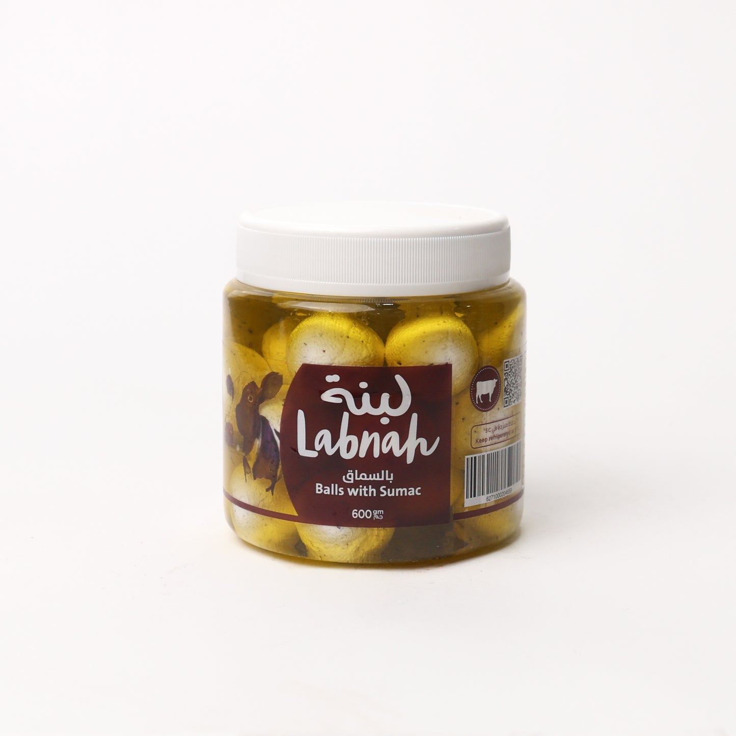 Labnah Balls with Sumac in Oil 600G