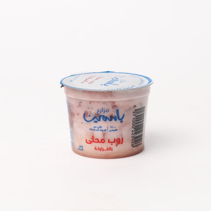 روب محلى بالفراولة ١٥٠ جم  - مزارع ياسمين