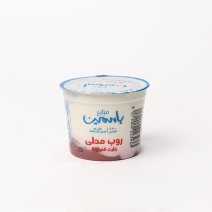 روب محلى بتارت الفراولة ١٥٠ جم  - مزارع ياسمين