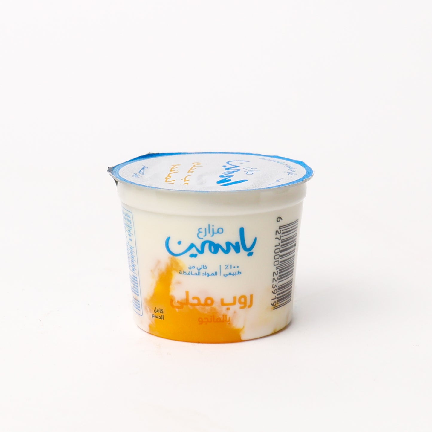 Stirred Yoghurt with Mango 150G