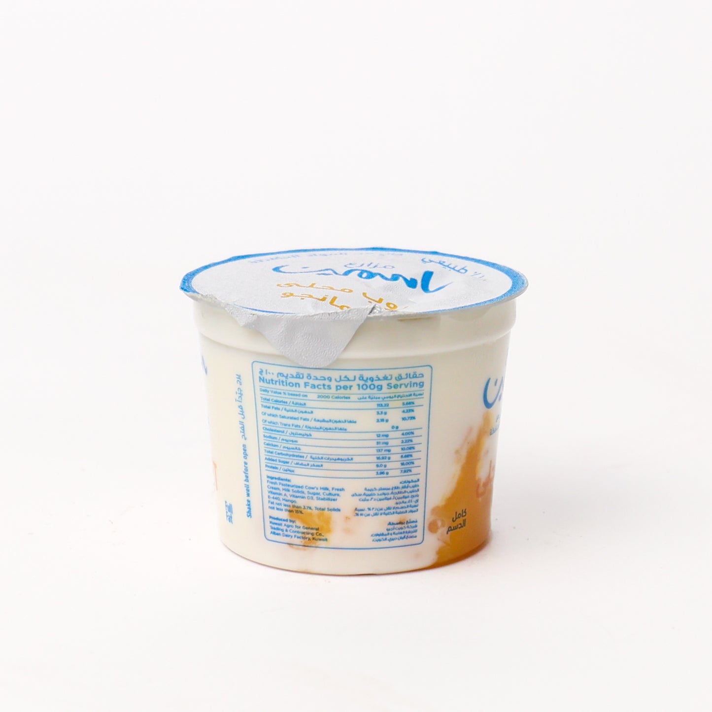 Stirred Yoghurt with Mango 150G