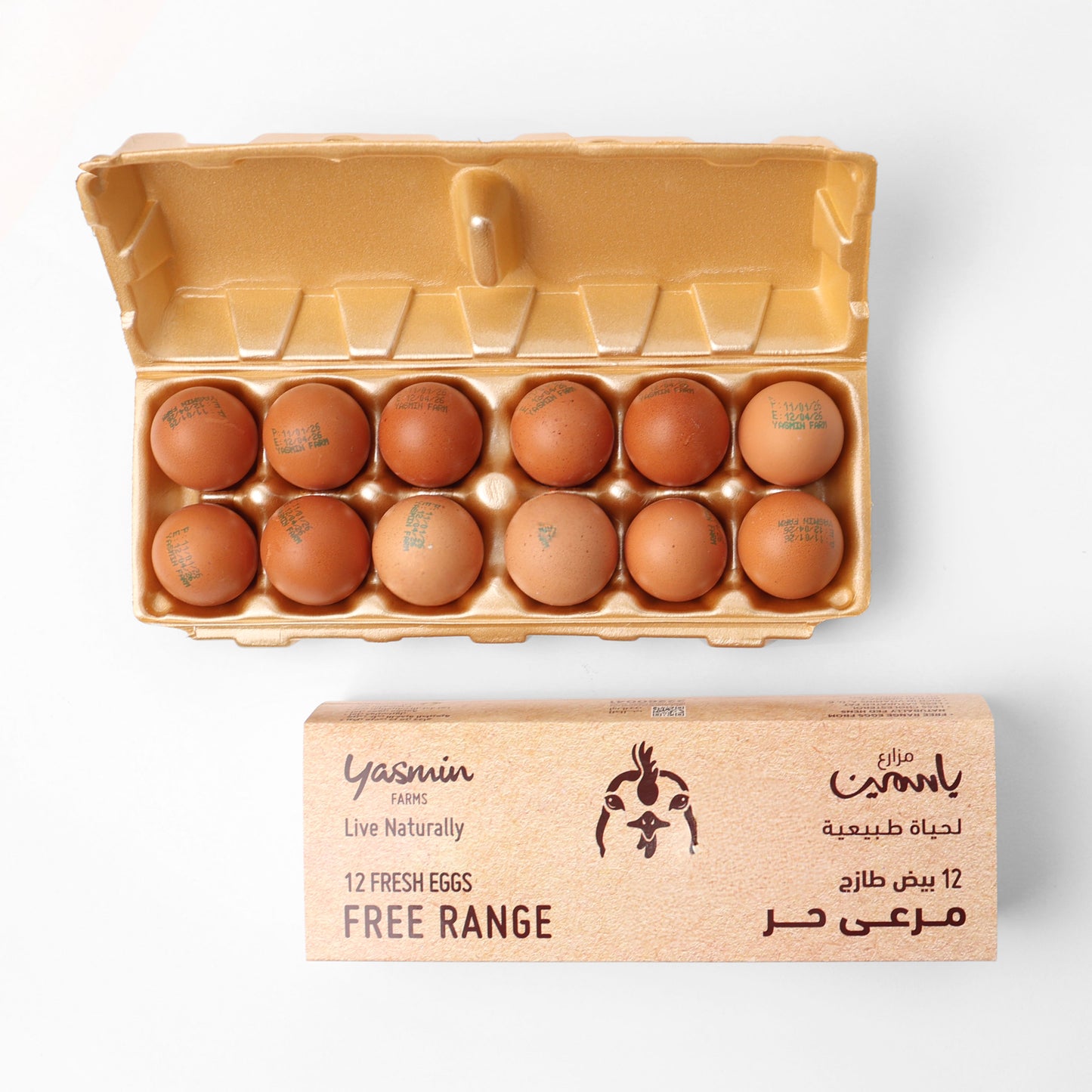 Free Range Brown Eggs 12 PCS Natural Feed