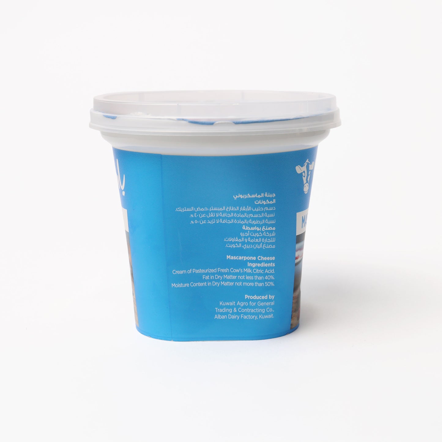 Mascarpone Cheese 450g