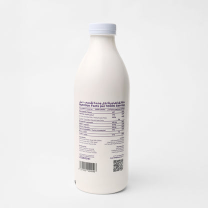 Goat Laban 1L Low Fat