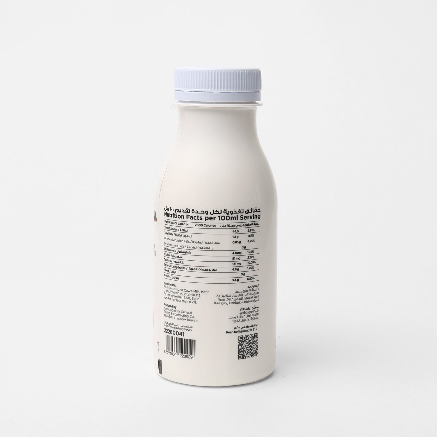 Kefir Laban 250ML Low Fat