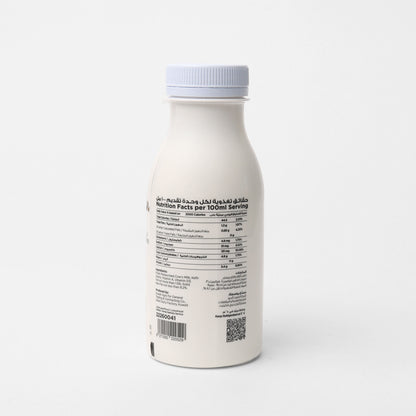 Kefir Laban 250ML Low Fat