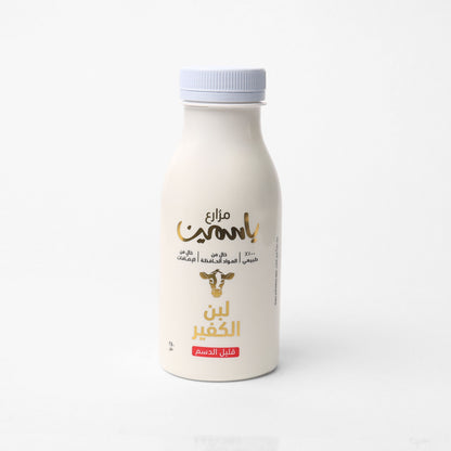 Kefir Laban 250ML Low Fat