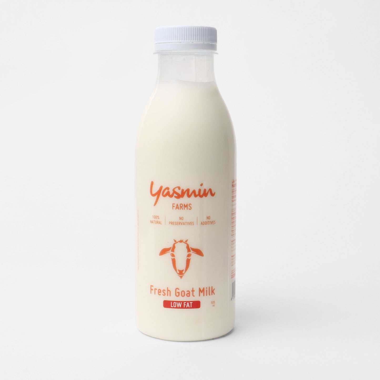 Goat Milk 500ML Low Fat