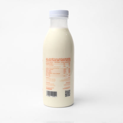 Goat Milk 500ML Low Fat