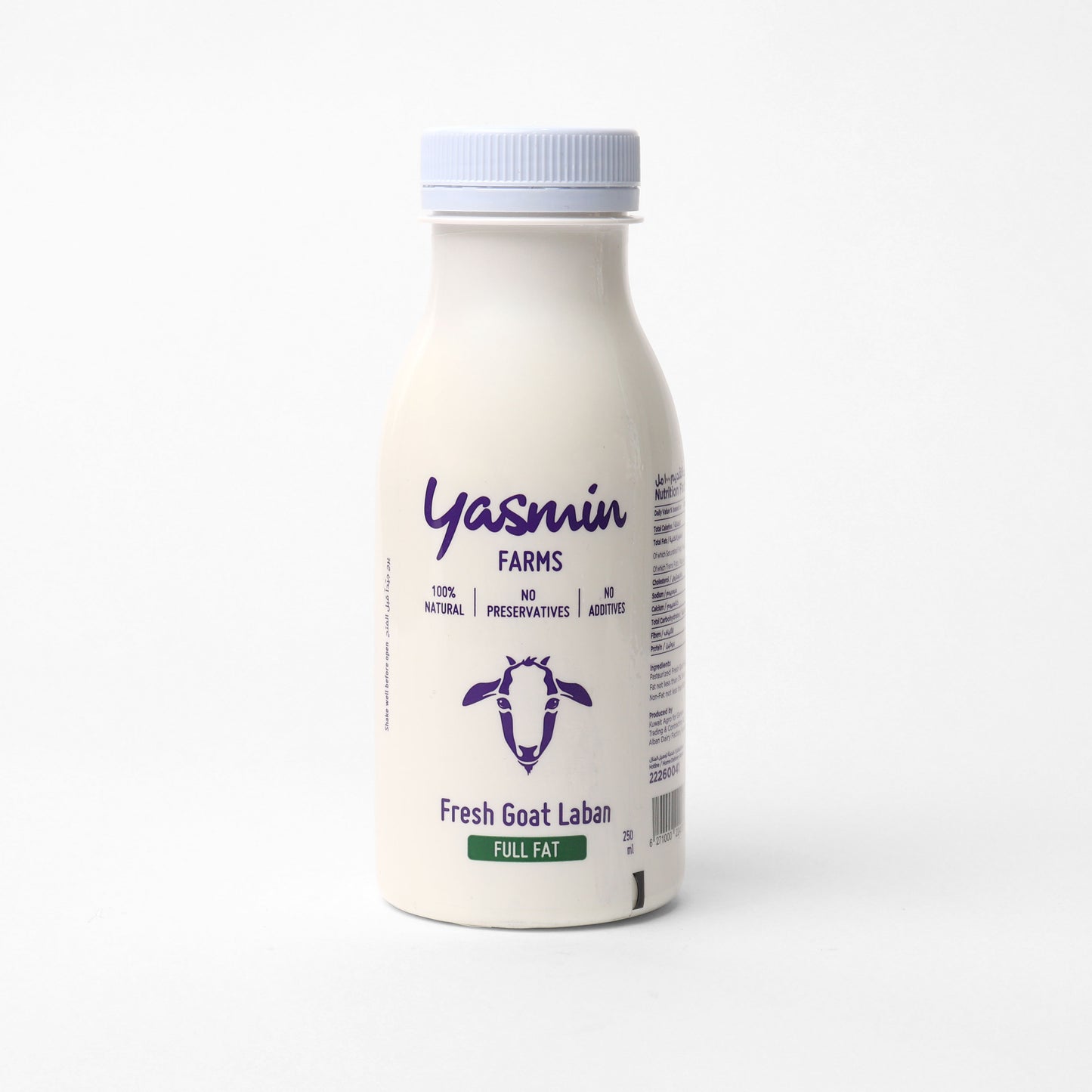 Goat Laban 250ML Full Fat