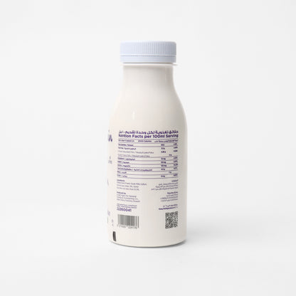 Goat Laban 250ML Full Fat