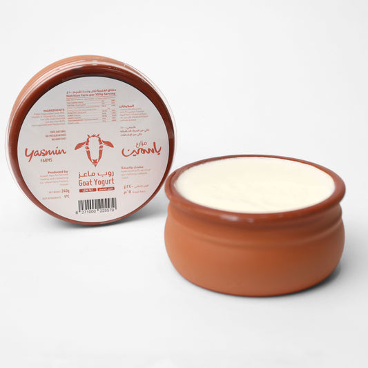 Goat Yoghurt 239G Low Fat Clay Pots