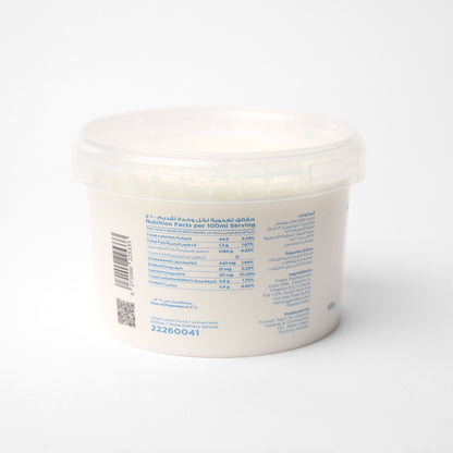 Yoghurt 500G Low Fat