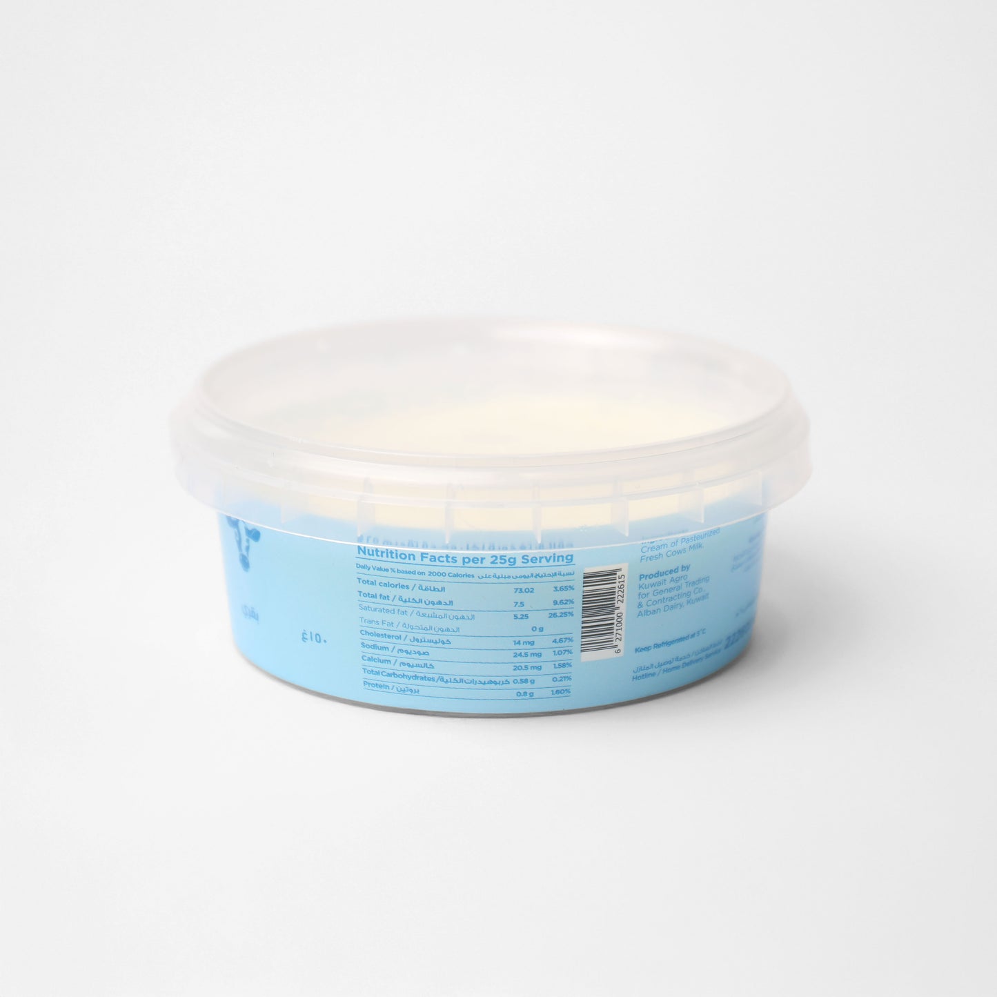 Gaymar Clotted Cream 150G