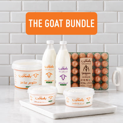 The Goat Bundle