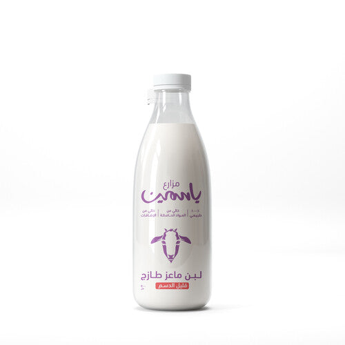 Goat Laban 500ML Low Fat